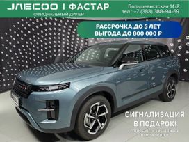SUV   Jaecoo J7 2025 , 2595000 , 