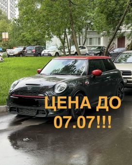  3  MINI Hatch 2021 , 3200000 , 