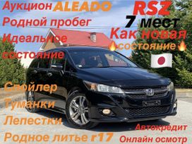    Honda Stream 2012 , 1380000 , 