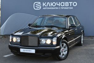  Bentley Arnage 2001 , 4100000 , 