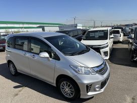    Honda Freed 2015 , 1458000 , 