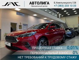  JAC J7 2023 , 1620000 , 