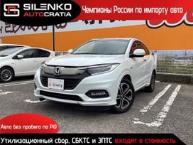 SUV   Honda Vezel 2018 , 1450000 , 