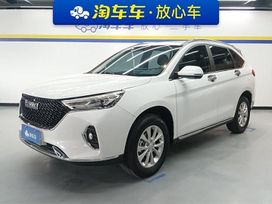 SUV   Haval M6 2022 , 1190000 , 