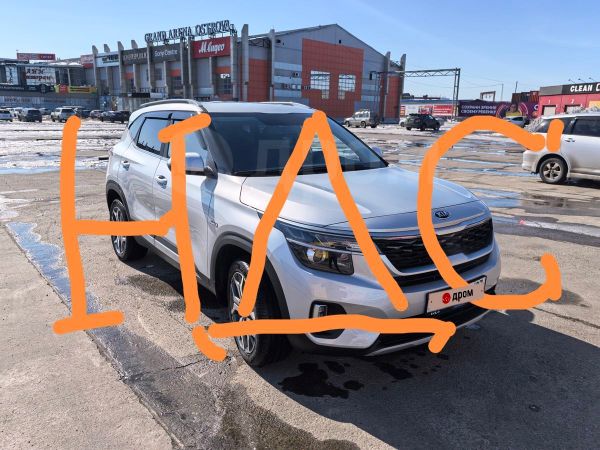 SUV   Kia Seltos 2021 , 2800000 , 