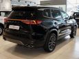 SUV   Chery Tiggo 8 Pro Max 2024 , 2588400 , 