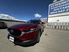 Mazda CX-30, 2021
