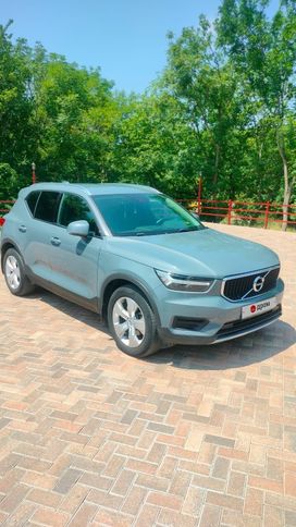 SUV   Volvo XC40 2020 , 2850000 , 