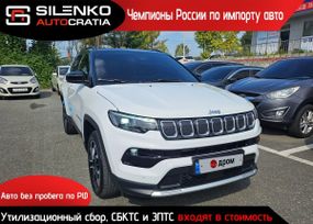 SUV   Jeep Compass 2022 , 1550000 , 