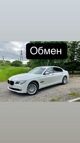  BMW 7-Series 2012 , 1770000 , 