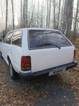  Toyota Corona 1990 , 230000 , 