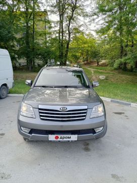 SUV   Kia Mohave 2014 , 2400000 , 