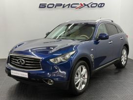 SUV   Infiniti QX70 2016 , 1888000 , 