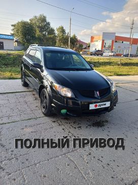  Pontiac Vibe 2003 , 560000 , 