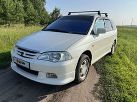    Honda Odyssey 2001 , 600000 , 