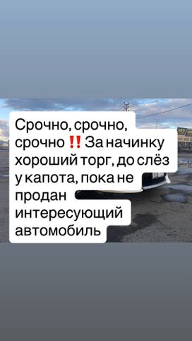  Toyota Aqua 2019 , 1395000 , 