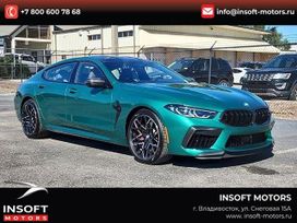  BMW M8 2023 , 19413000 , 