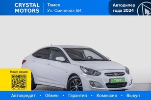  Hyundai Solaris 2012 , 699000 , 