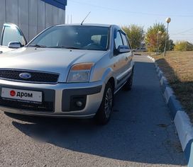  Ford Fusion 2008 , 470000 , 