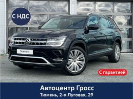 SUV   Volkswagen Teramont 2023 , 7655000 , 