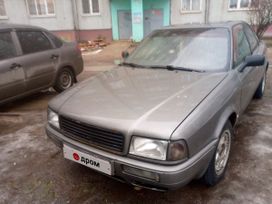  Audi 80 1993 , 145000 , 