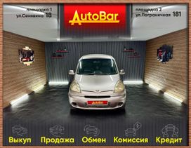  Toyota Funcargo 2002 , 339000 , 