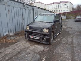  3  Honda Z 1998 , 25000 , 