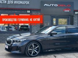  BMW 5-Series 2024 , 8767800 , 
