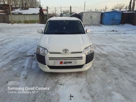 Toyota Succeed 2015 , 920000 , -