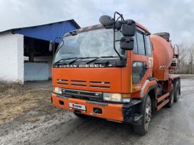  () Nissan Diesel UD 1994 , 3300000 , 