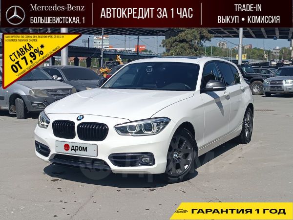  BMW 1-Series 2019 , 2200000 , 