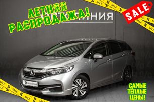  Honda Shuttle 2019 , 1275000 , 