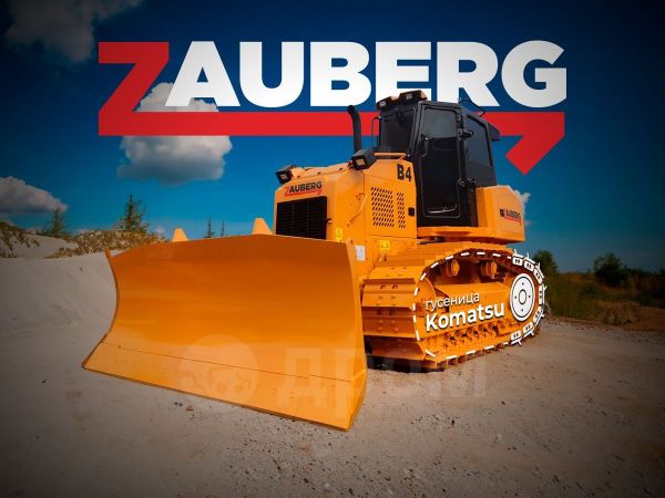  Zauberg B4 2023 , 13626508 , 