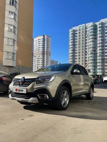  Logan Stepway 2021