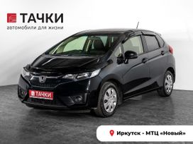  Honda Fit 2015 , 1000000 , 