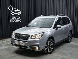 SUV   Subaru Forester 2017 , 1847000 , 