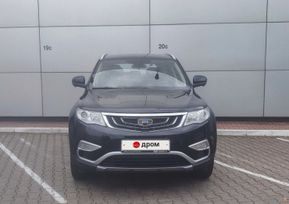 SUV   Geely Atlas 2020 , 1183000 , 