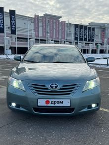  Camry, 2008