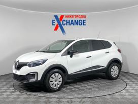 SUV ��� ����������� Renault Kaptur 2018 ����, 1434000 ������, ������ ��������