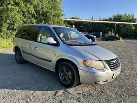    Chrysler Town and Country 2005 , 570000 ,  