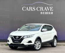  Qashqai, 2022
