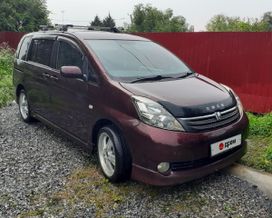    Toyota Isis 2005 , 500000 , -