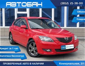 Mazda Mazda3 2007 , 524000 , 