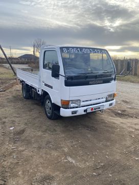   Nissan Atlas 1993 , 950000 , 