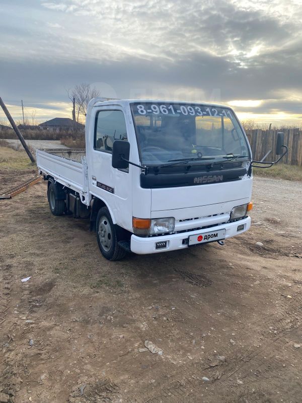   Nissan Atlas 1993 , 1050000 , 