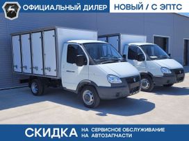    330200 2025 , 2045700 , 
