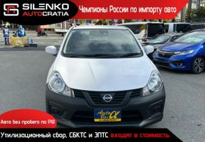  Nissan AD 2019 , 920000 , 