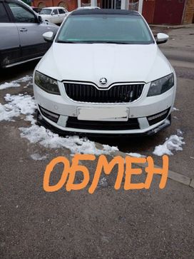  Octavia, 2014