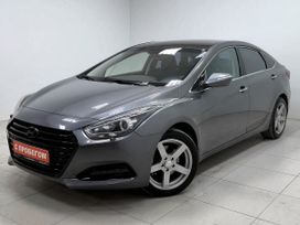  Hyundai i40 2015 , 1150000 , 