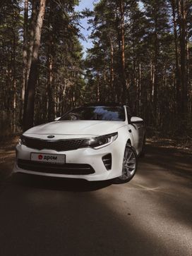  Kia Optima 2016 , 2500000 , 